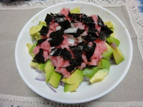 ねぎとろ＆アボカド丼